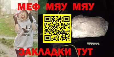 ПСИЛОЦИБИНОВЫЕ ГРИБЫ Донецк