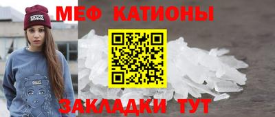 марихуана Дубна