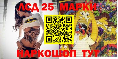 марихуана Дубна