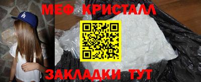 ПСИЛОЦИБИНОВЫЕ ГРИБЫ Донецк