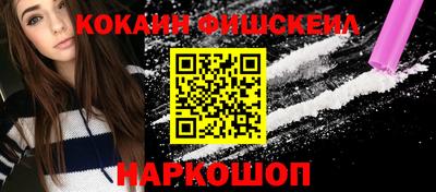 гидропоника Донской