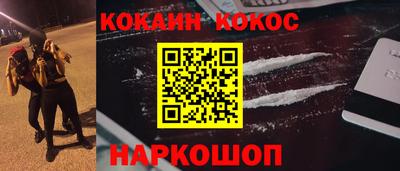 гидропоника Донской