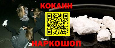 марихуана Дубна