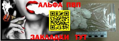 ПСИЛОЦИБИНОВЫЕ ГРИБЫ Донецк