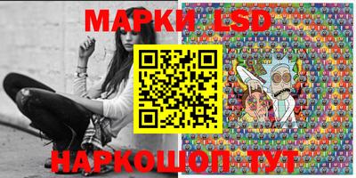 марихуана Дубна