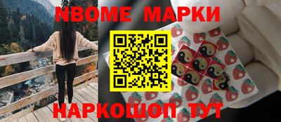 ПСИЛОЦИБИНОВЫЕ ГРИБЫ Донецк