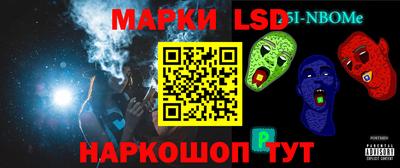 гидропоника Донской