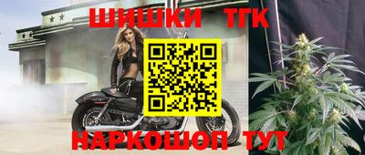 ПСИЛОЦИБИНОВЫЕ ГРИБЫ Донецк