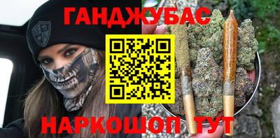 гидропоника Донской