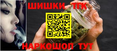 ПСИЛОЦИБИНОВЫЕ ГРИБЫ Донецк
