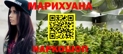 гидропоника Донской