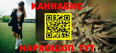 гидропоника Донской