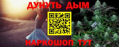 гидропоника Донской
