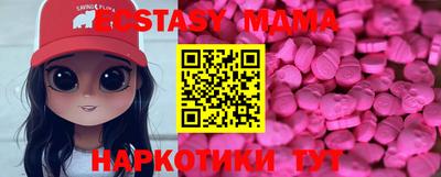 марихуана Дубна