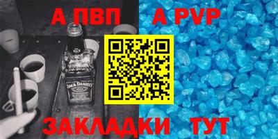 гидропоника Донской