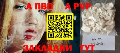 марихуана Дубна