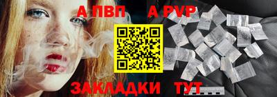 гидропоника Донской