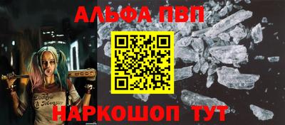 гидропоника Донской