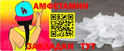 марихуана Дубна