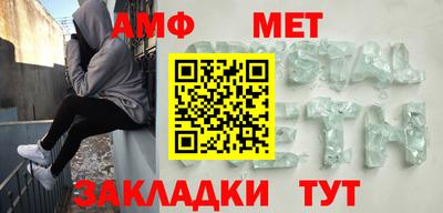 марихуана Дубна