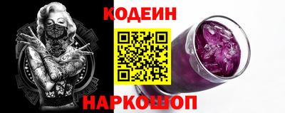 марихуана Дубна