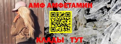 ПСИЛОЦИБИНОВЫЕ ГРИБЫ Донецк