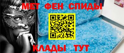 гидропоника Донской
