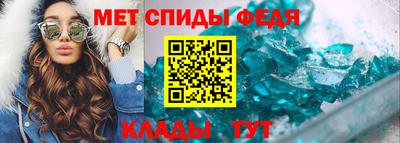 ПСИЛОЦИБИНОВЫЕ ГРИБЫ Донецк