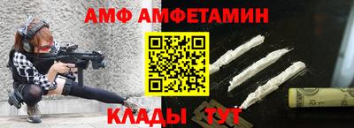 гидропоника Донской