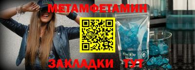 ПСИЛОЦИБИНОВЫЕ ГРИБЫ Донецк