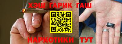 гидропоника Донской