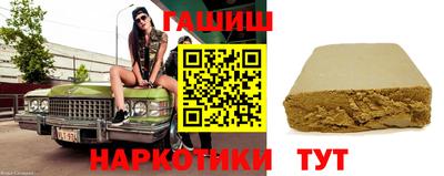 марихуана Дубна