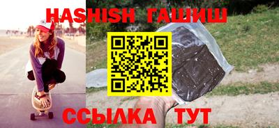 марихуана Дубна