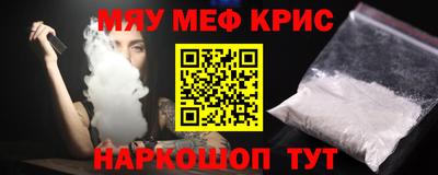 ПСИЛОЦИБИНОВЫЕ ГРИБЫ Донецк